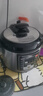 美的原厂美的电压力锅锅盖MY-12CH502A/MY-CS6001P配件5L/6L上盖总成 实拍图