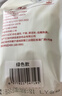 无印良品一次性马桶垫旅行粘贴式旅游酒店防水坐垫产妇坐便垫大号10片 实拍图