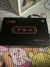 思宝方舟C7/C8真空保温杯商务时尚带茶隔办公泡茶便携车载礼品水杯 金色 450ml 实拍图