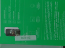依斯卡【贴坏包赔】适用华为mate20x钢化膜 全屏玻璃手机膜 抗蓝光 5G手机保护无白边超薄瓷晶淡指纹 JM180黑 实拍图