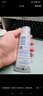 杜蕾斯（durex）玻尿酸人体润滑液100ml 透明质酸润滑油剂水溶性 夫妻房事情趣 实拍图
