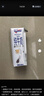 纽仕兰草饲4.0g蛋白高钙全脂纯牛奶100%生牛乳250ml*3盒 尝鲜装 实拍图