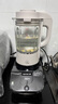 九阳轻音破壁机家用全自动榨汁豆浆机多功能降噪彩屏纤薄1.75L五谷杂粮3-5人用P557国家补贴 实拍图