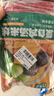傣赛昆明小锅米线蒙自鸡汤混合口味云南特产过桥米线方便速食米粉792g 实拍图