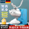 拜杰刨冰机家用电动碎冰机摆摊商用全自动奶茶店手动破冰沙冰机 青蓝【三刀】+加高机身+细冰推荐 实拍图