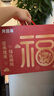 贝因美美国进口牛初乳 中老年奶粉高钙富硒免疫球蛋白术后营养品 礼盒装 实拍图