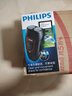 飞利浦（PHILIPS）电动剃须刀经典便携款 自动研磨刮胡刀胡须刀  送男友送老公 父亲礼物生日  出行必备  实拍图