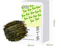 贡苑 花草茶 特优级苦丁茶100克/罐 青山绿水 精选大叶好货花草养生茶 实拍图