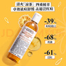 科颜氏（Kiehl's）金盏花爽肤水40ml试用体验盒 实拍图