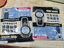传应CR2032石墨烯纽扣电池2粒 车钥匙专用【内置撬棍+螺丝刀】适用于奥迪/宝马/大众/别克/奔驰等 实拍图
