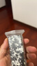 轻即五黑沙琪玛奶盖萨其马0无糖精添加面包糕点心脂早餐零食食品900g 实拍图