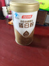 汤臣倍健蛋白粉中老年人增强免疫力补充营养品含乳清蛋白质粉成人男女 【礼盒装】82%高蛋白 星钻蛋白粉600g 实拍图