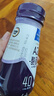 欧德堡（Oldenburger）东方PRO™ A2 4.0原生蛋白纯牛奶 全脂儿童奶200ml*24盒 早餐奶 实拍图
