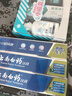 云南白药【采销推荐】经典薄荷护龈牙膏囤货装清新口气改善牙龈问题210g*3 实拍图