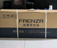 法恩莎（FAENZA）冷热龙头淋浴花洒套装增压花洒喷头手持花洒套装 莲蓬头升降淋浴 实拍图