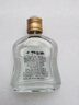 小糊涂仙 炫彩小仙酒 浓香型白酒 52度100ml 实拍图