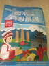 滇园 大理酸木瓜鸡肉米线316g/袋 云南过桥米线酸辣粉速食大块鸡肉粒 实拍图