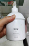 雪玲妃氨基酸洗面奶深层清洁温和保湿控油不紧绷洁面乳男女 氨基酸洁面乳500g 实拍图