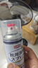 巨奇严选 鞋子除臭剂360ml*3瓶银离子消毒杀菌脚臭喷雾球鞋防臭鞋袜 实拍图