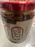 川娃子山茶油坚果油辣子凉拌汁0添加防腐 下饭拌菜料 辣椒酱 辣椒油200g 实拍图