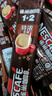 雀巢（Nestle）咖啡特浓三合一速溶咖啡低糖配方下午茶办公室冲调饮品90条盒装 特浓咖啡1170g90条+10条9月产（加一包雀优黑咖 实拍图