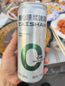 可丽金（COLLGENE）Human-like重组胶原蛋白滢亮光感面膜7g*3杯 实拍图