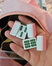 妙记麻将24mm加厚迷你麻将牌手搓mini便捷小麻将旅行144张粉色MJ8593 实拍图