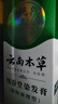 纯春堂云南本草染发剂植物盖白头发纯染发膏一梳彩不沾头皮男女士红棕色 实拍图