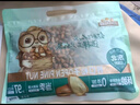 三只松鼠东北松子500g/袋 手剥开口 每日坚果炒货休闲零食地方特产 实拍图
