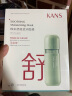 韩束舒缓面膜25ml*5片 补水保湿呵护敏感肌柔滑润泽护肤品男女礼物 实拍图
