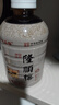 隆顺榕酸梅汤350mL*15瓶 （无糖） 中华老字号 酸梅汤饮料 整箱装 实拍图