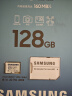 三星（SAMSUNG）128GB TF(MicroSD)存储卡 EVO白卡 U3A2V30 手机平板switch游戏机内存卡 支持4K视频 读160MB/s 实拍图