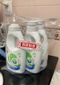 威露士清可新松木内衣净300ml*4组合抑菌除螨去血渍内衣裤手洗机洗衣液 实拍图