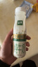 伊利金典3.8g乳蛋白 鲜活纯牛奶整箱 250ml*8瓶 30天常温短保 礼盒装 实拍图