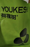有棵树【聚拢胸贴】硅胶无痕防滑隐形防走光防凸点小胸显大婚纱专用文胸 实拍图