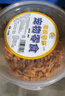 petofstory宠物猫零食南极磷虾大桶装100g 补充营养美毛补钙成猫幼猫冻干 实拍图