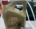 嘉实多（Castrol）(大)保养单次卡 极护智E 全合成机油 5W-40 SP 6L 包安装 实拍图