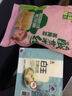 白玉100%卤水嫩豆腐盒装350g 实拍图