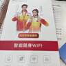 迅优随身wifi三网通免插卡移动网络wifi6无线网卡便携式高速4G无线wifi全国通用无限流量2025款5GXY 【顶配版wifi6】八核八通道+升级长续航 实拍图