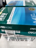 得力（deli）珊瑚海A4打印纸 70g500张*10包一箱 双面复印纸 企业采购优选 整箱5000张7363 实拍图