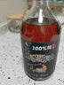 胖丨东來香油黑芝麻油小磨香油正宗老酱油纯粮酿造晒足360天特级 【100%纯黑芝麻油】质量有保证 【纯】100%纯黑芝麻香油252·mL*3瓶 实拍图