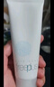芙丽芳丝（Freeplus）氨基酸洗面奶女男士泡沫洁面乳敏感肌 洗面奶100g*1支 实拍图