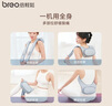 倍轻松（breo）颈椎按摩器Neck N2按摩披肩 肩颈按摩器 颈椎颈部肩部腰部背部按摩仪 送父母生日父亲节礼物 实拍图
