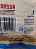 桂格（QUAKER）快煮快熟燕麦片1000克袋装 营养早餐 膳食纤维 零添加白砂糖 实拍图