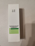 玉泽（Dr.Yu）皮肤屏障调理专研温和洁颜露150g（第二代） 实拍图