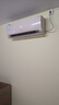 海信（Hisense）空调 易省电Pro 大1.5匹 AI省电【海信电视完美CP，看的爽凉得快】挂机KFR-35GW/E370Pro-X1A 实拍图