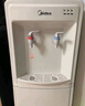 美的（Midea）饮水机茶吧机国家补贴家用上置式桶装水立式饮水一体机办公室上水器饮水器烧水壶电热水壶抽水器 冷热型 MYD718S-X 实拍图