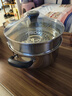 爱仕达（ASD）汤锅 304不锈钢小蒸锅 带蒸屉炖煮锅 24CM燃气电磁炉通用奶锅B1-Z 实拍图