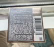 兰蔻菁纯眼霜20ml 滋润淡纹润泽紧致护肤品化妆套装礼盒生日礼物女友 实拍图