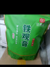 印象堂茶叶铁观音一级茶叶500g袋装祥华乡原产2025新茶乌龙茶礼品自己喝 实拍图